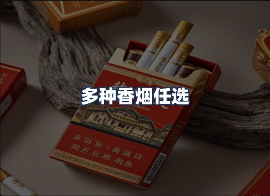 直发优势